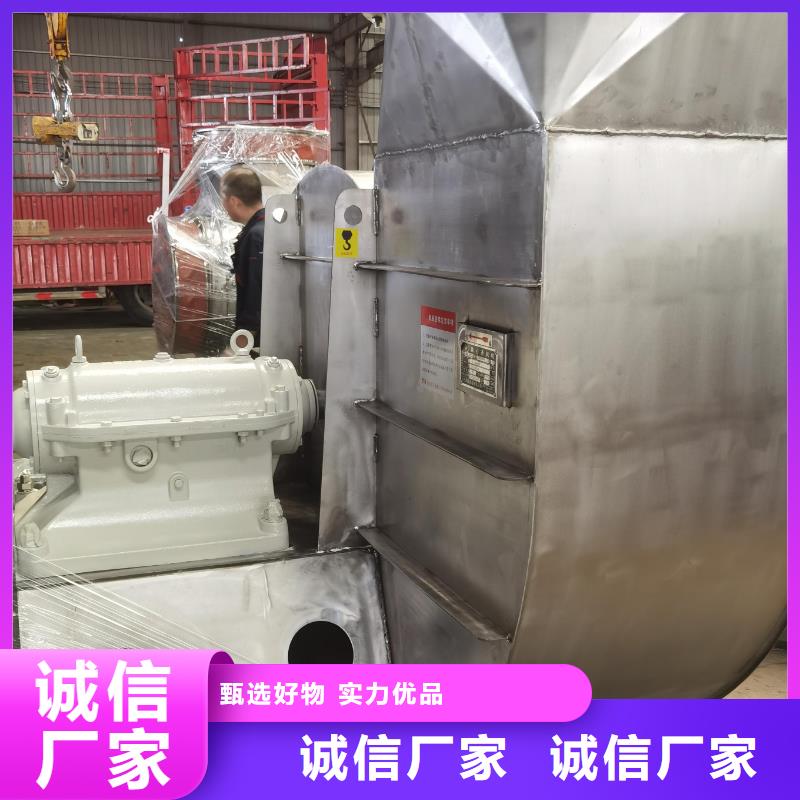 规格齐全的立通风机厂家