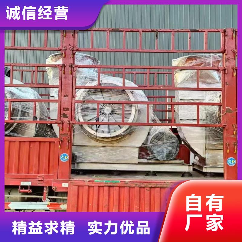 优选:专用引风机企业