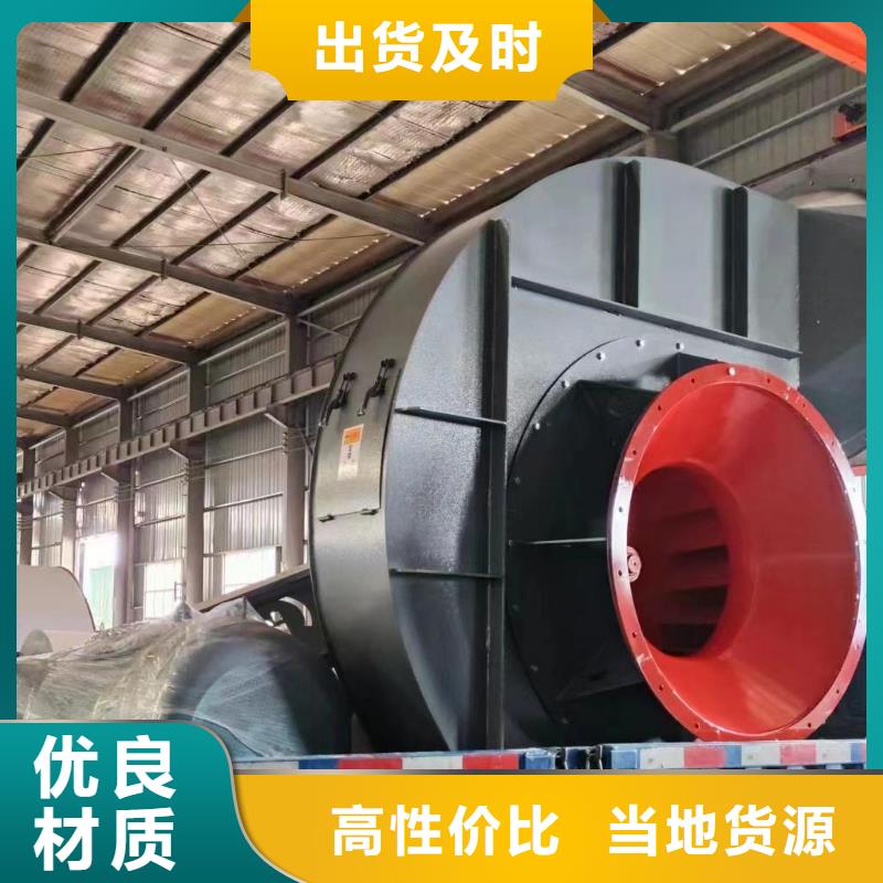 优选：专用引风机企业