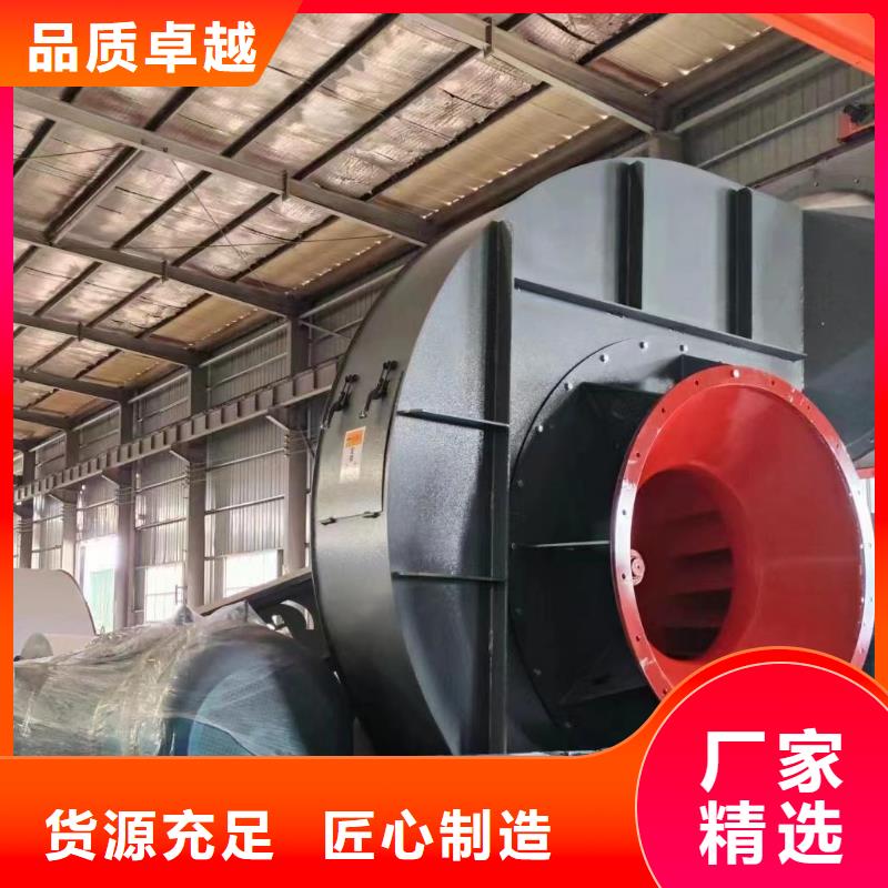优选:专用引风机企业
