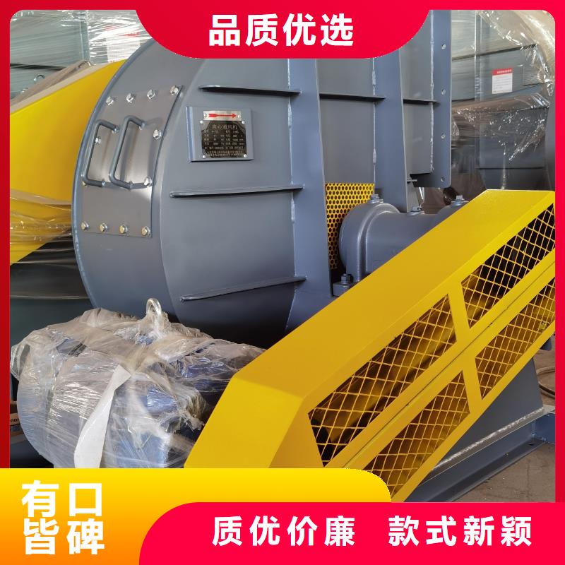 规格齐全的立通风机厂家