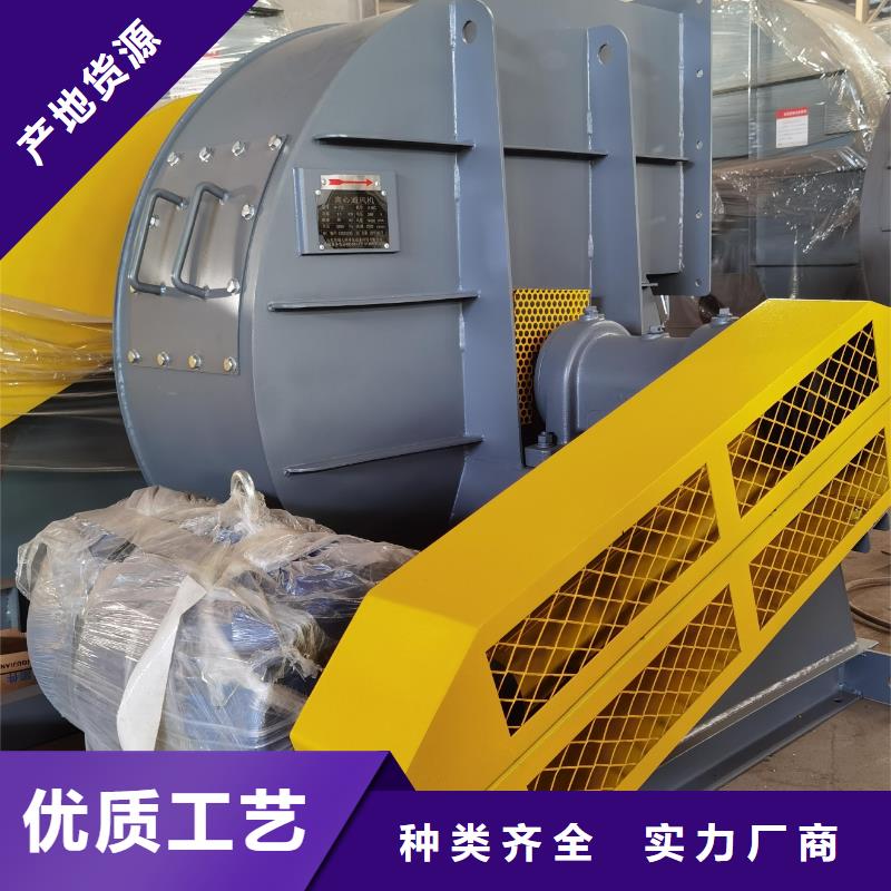 优选:专用引风机企业
