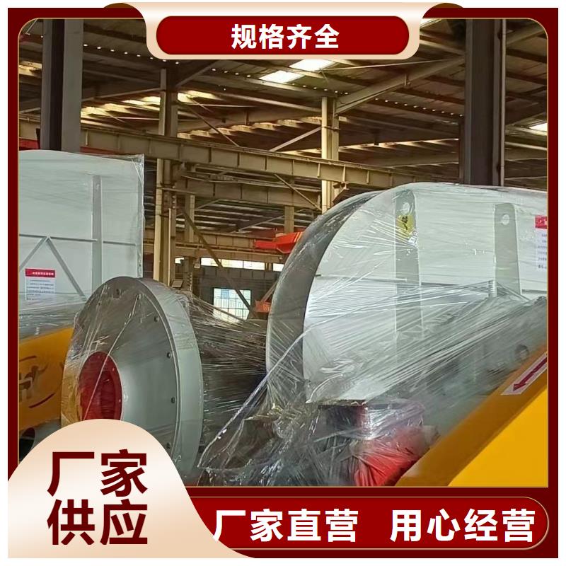 优选:专用引风机企业