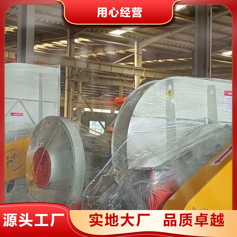 山东立通风机化工行业专用风机9-38离心通风机