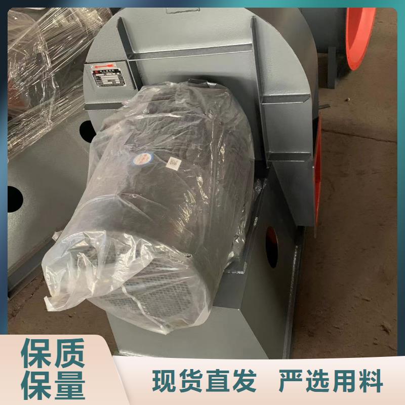 2025价格优惠#硫化风机#本地厂家