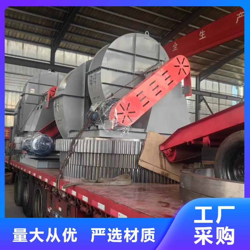 D70-51-1.4用专业让客户省心