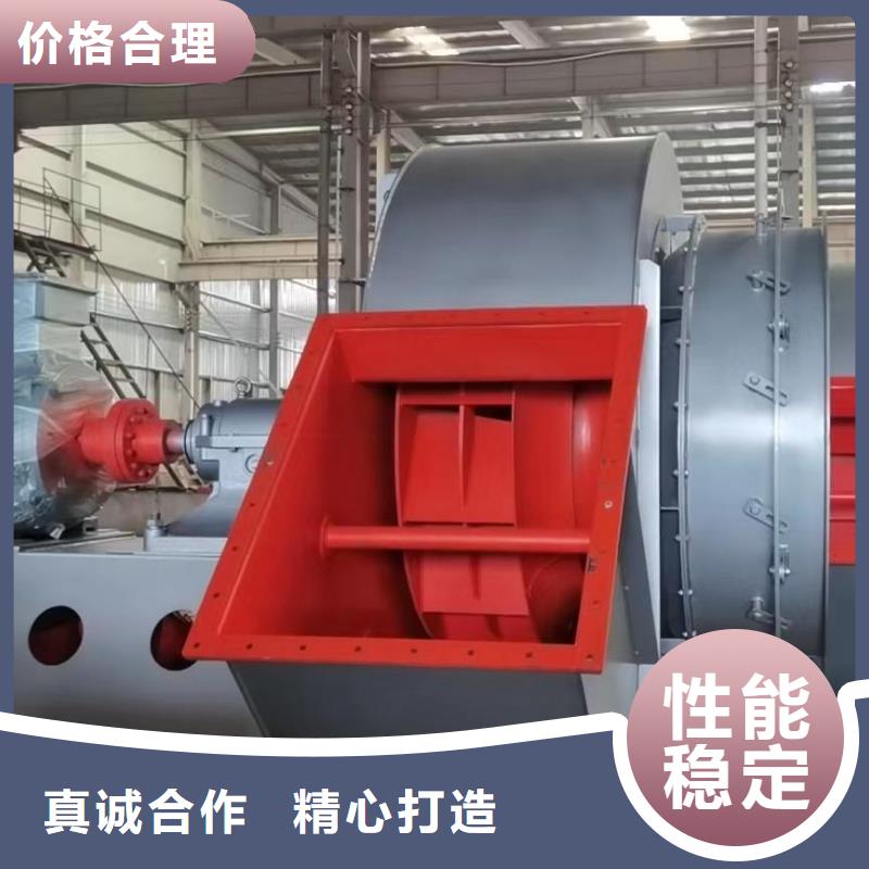 实力雄厚的6-23离心通风机厂家
