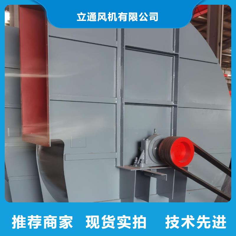 选复合肥专用尾气风机-现货充足有保障