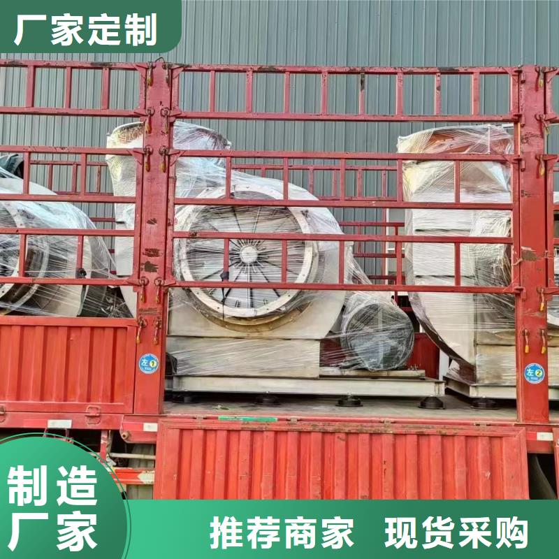 山东立通18953977205品质放心