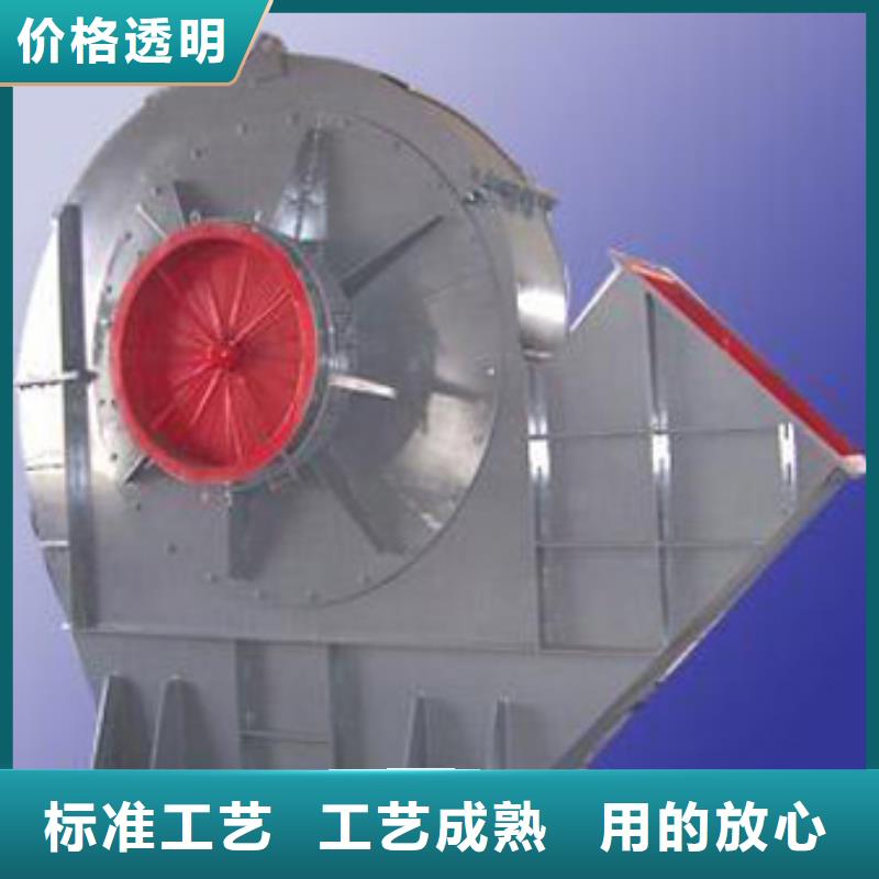 燃气风机选燃气风机厂家