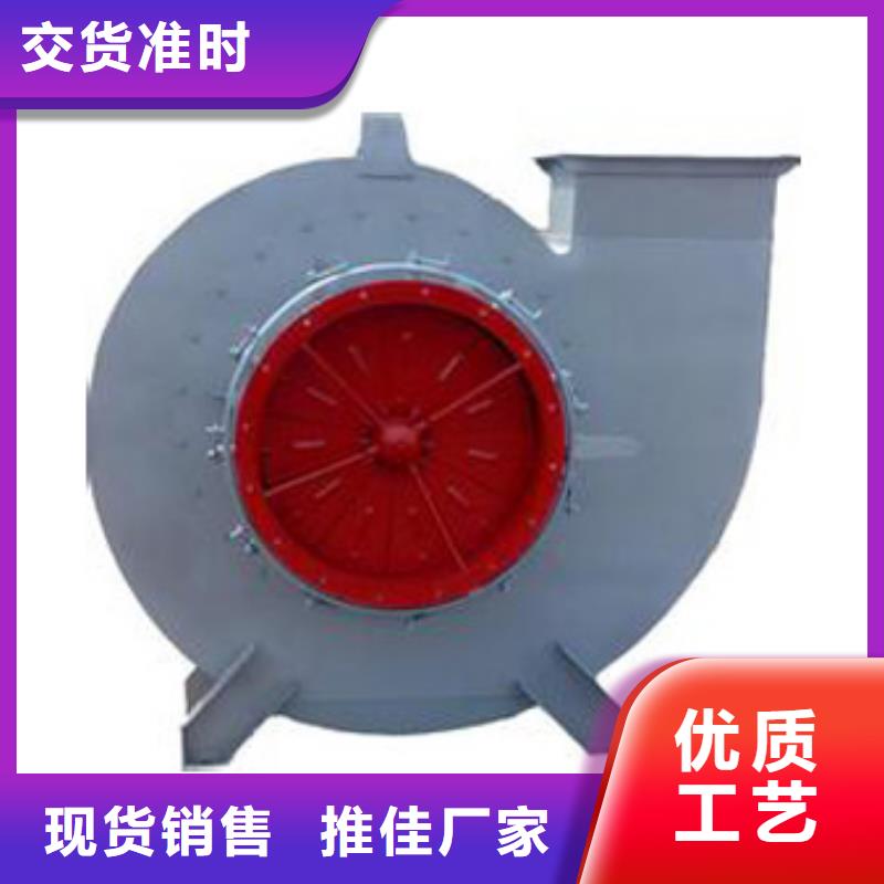 燃气风机选燃气风机厂家