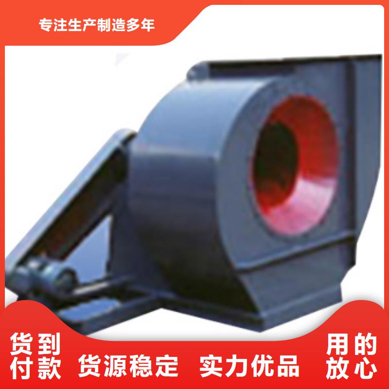 罗茨风机商家优选