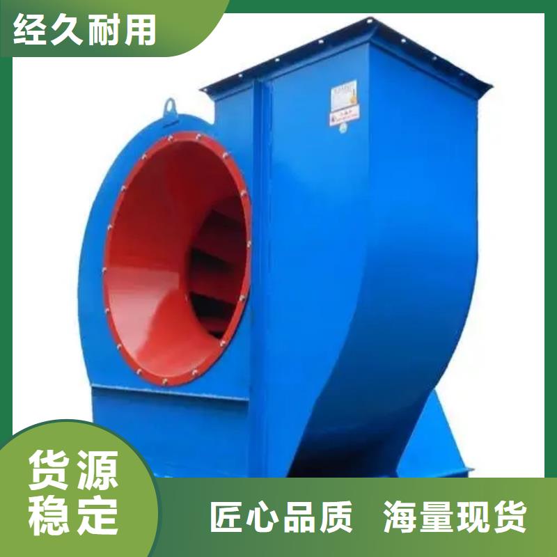 燃气风机选燃气风机厂家