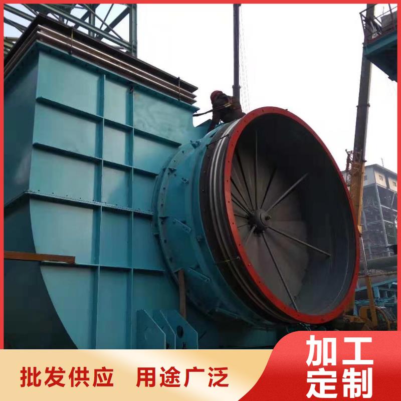 2025价格优惠#硫化风机#本地厂家