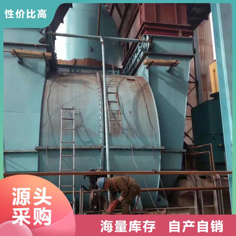 2025价格优惠#硫化风机#本地厂家
