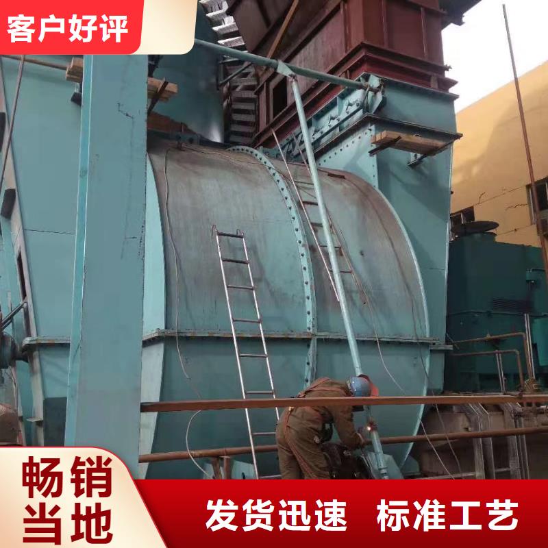 2025价格优惠#硫化风机#本地厂家