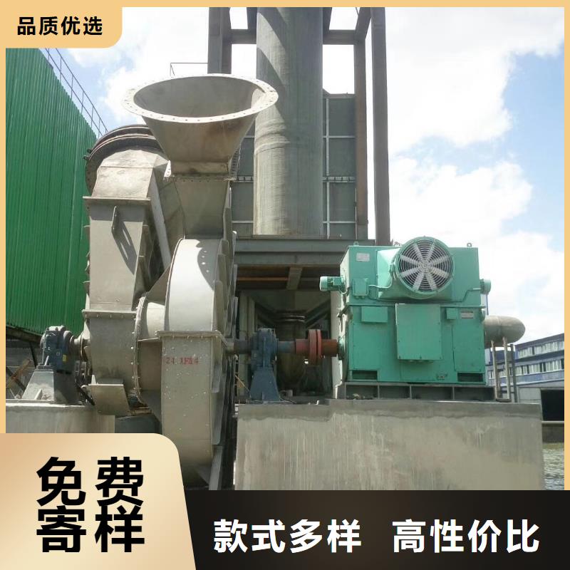 2025价格优惠#硫化风机#本地厂家