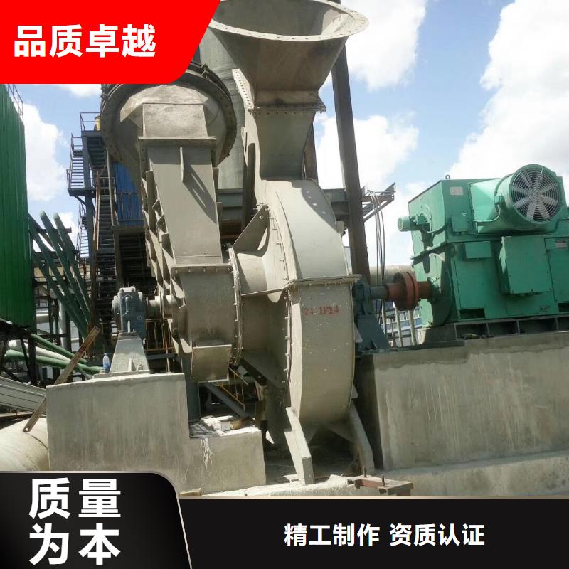 2025价格优惠#硫化风机#本地厂家