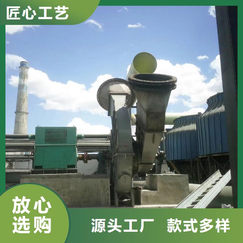 燃气风机选燃气风机厂家