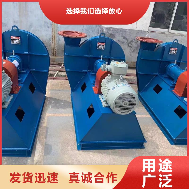 2025已更新(今日/批发)返料风机5-25离心通风机