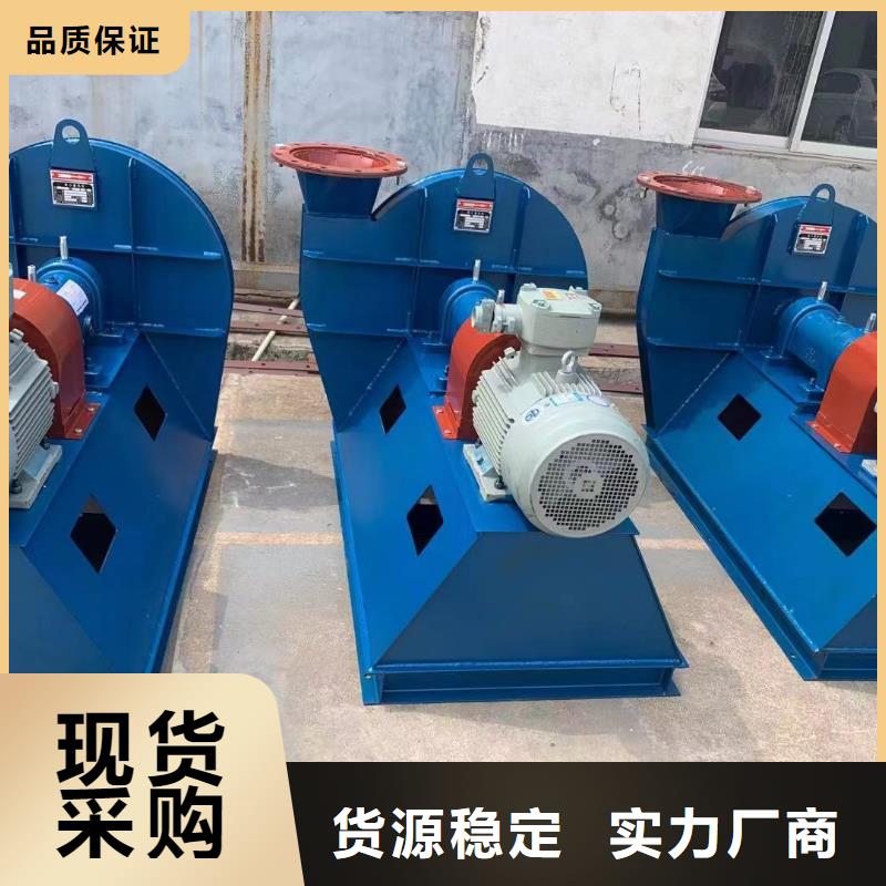 燃烧器专用风机TX38-04现货供应2025已更新(今日/)