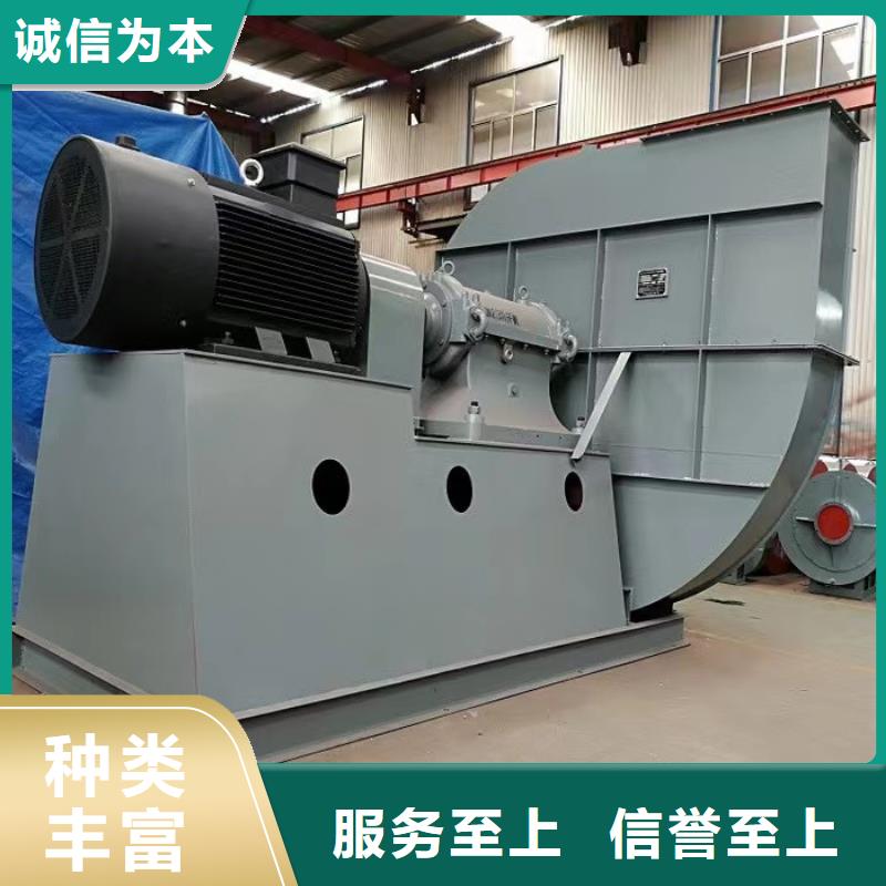 防腐风机5-47现货供应2025已更新(今日/)