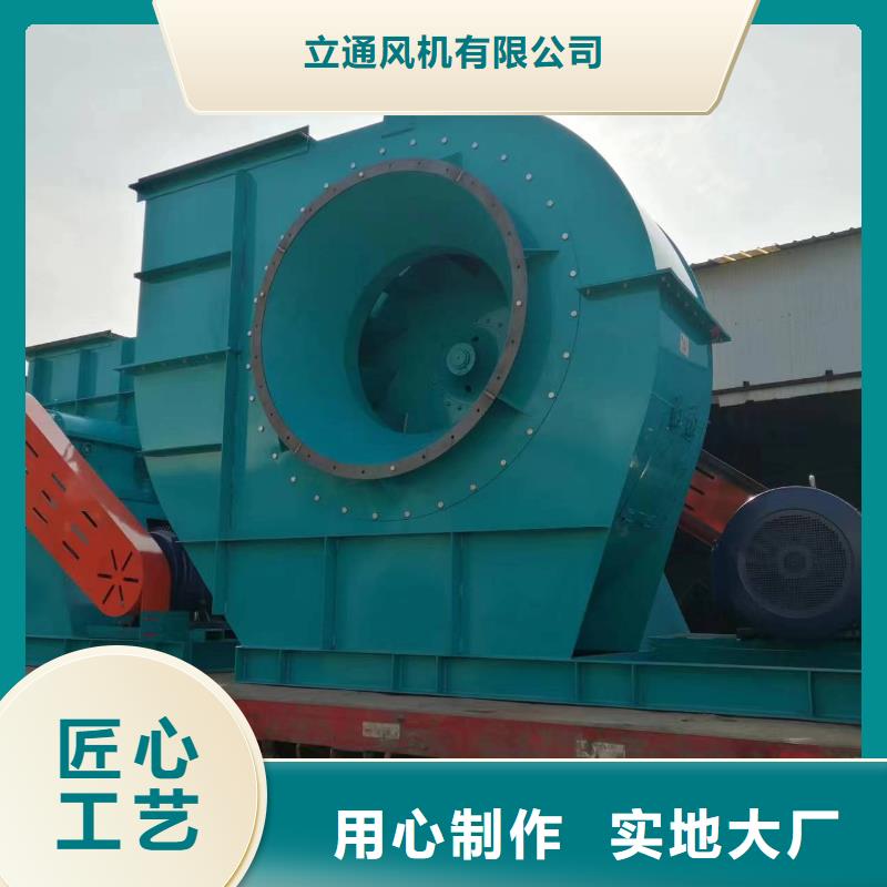 燃烧器专用风机TX38-04现货供应2025已更新(今日/)