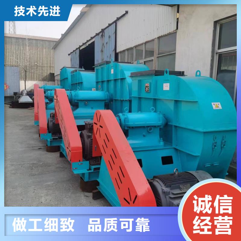 2025欢迎访问##燃烧器风机罗茨风机稀释风机离心鼓风机气化风机氧化风机山东立通风机##公司