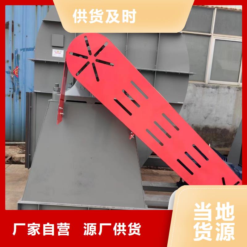2025欢迎访问##燃烧器风机罗茨风机稀释风机离心鼓风机气化风机氧化风机山东立通风机##公司