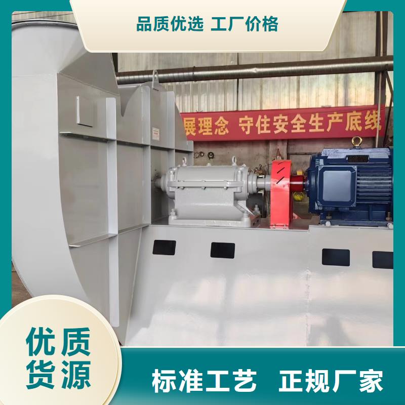 复合肥专用尾气风机9-19现货供应2025已更新(今日/)