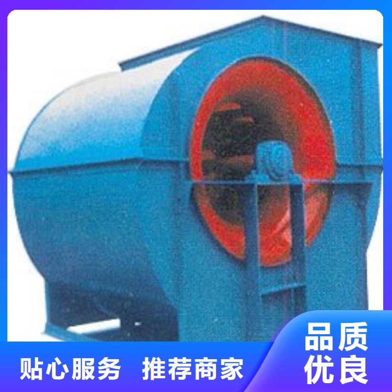 2025已更新(今日/批发)返料风机5-25离心通风机