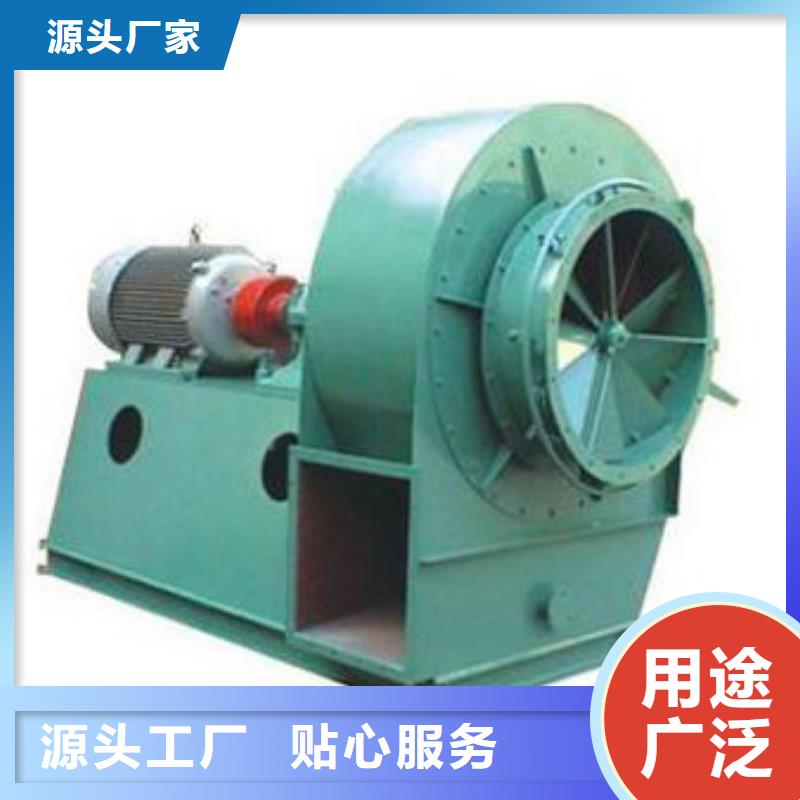 复合肥专用尾气风机9-19现货供应2025已更新(今日/)