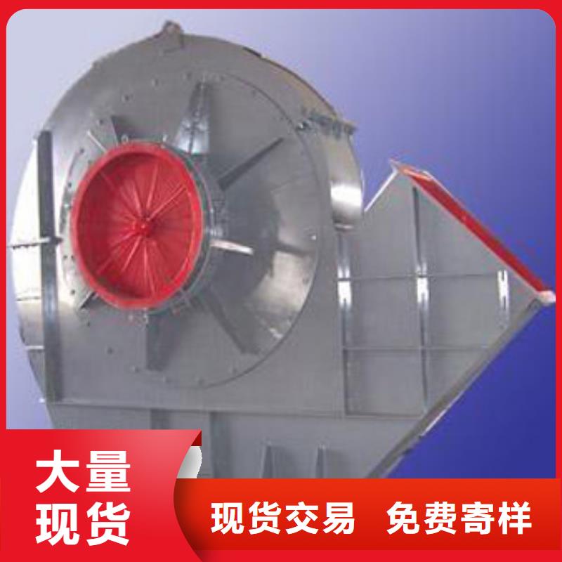 2025已更新(今日/批发)返料风机5-25离心通风机