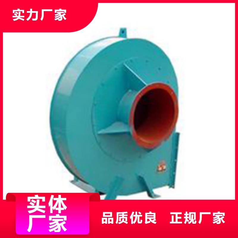 防腐风机5-47现货供应2025已更新(今日/)