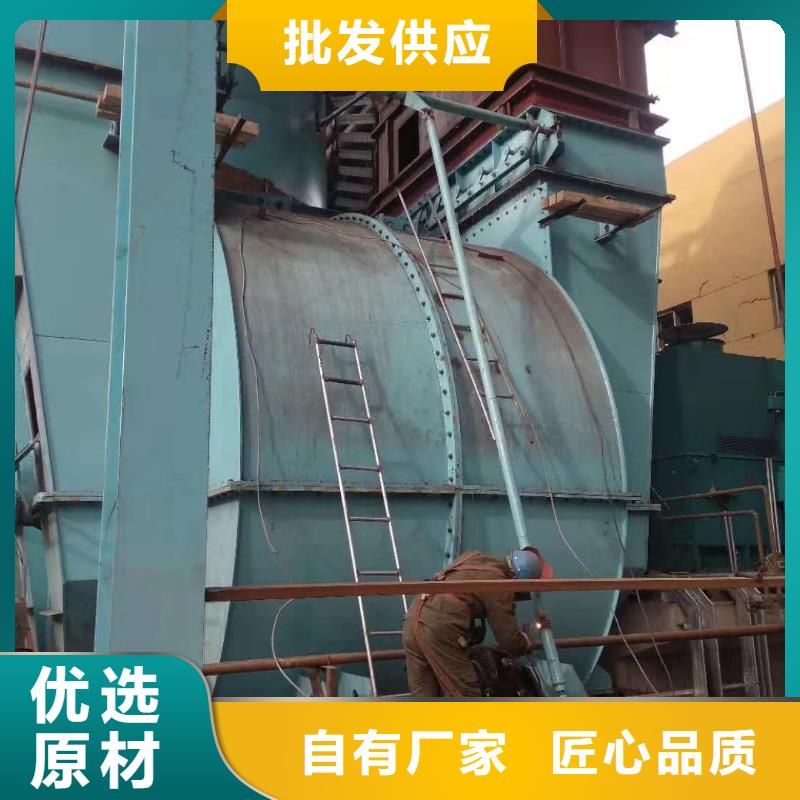 2025已更新(今日/批发)返料风机5-25离心通风机