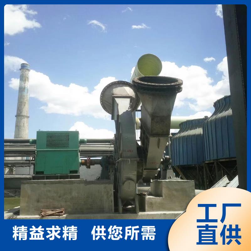 复合肥风机客户信赖