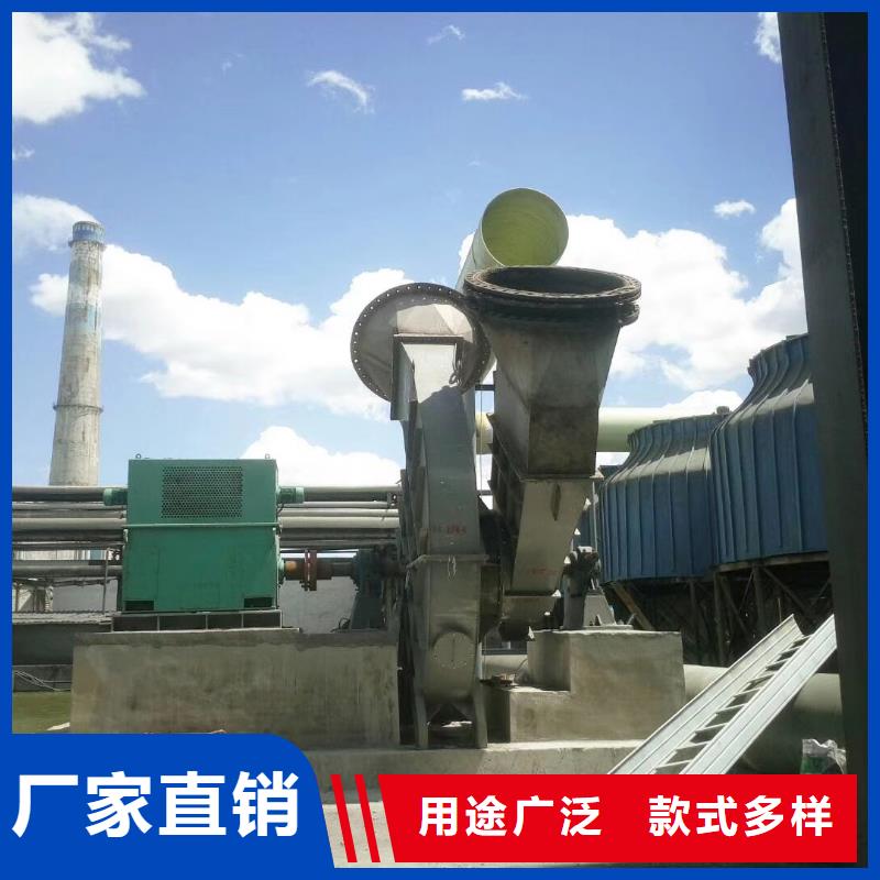 复合肥专用尾气风机9-19现货供应2025已更新(今日/)