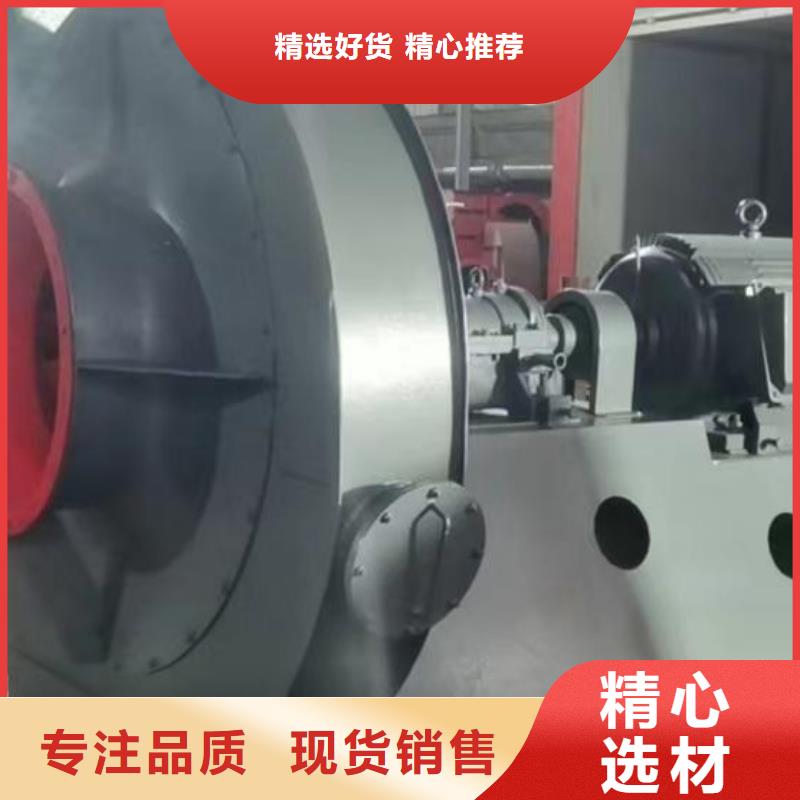 2025欢迎访问##燃烧器风机罗茨风机稀释风机离心鼓风机气化风机氧化风机山东立通风机##公司