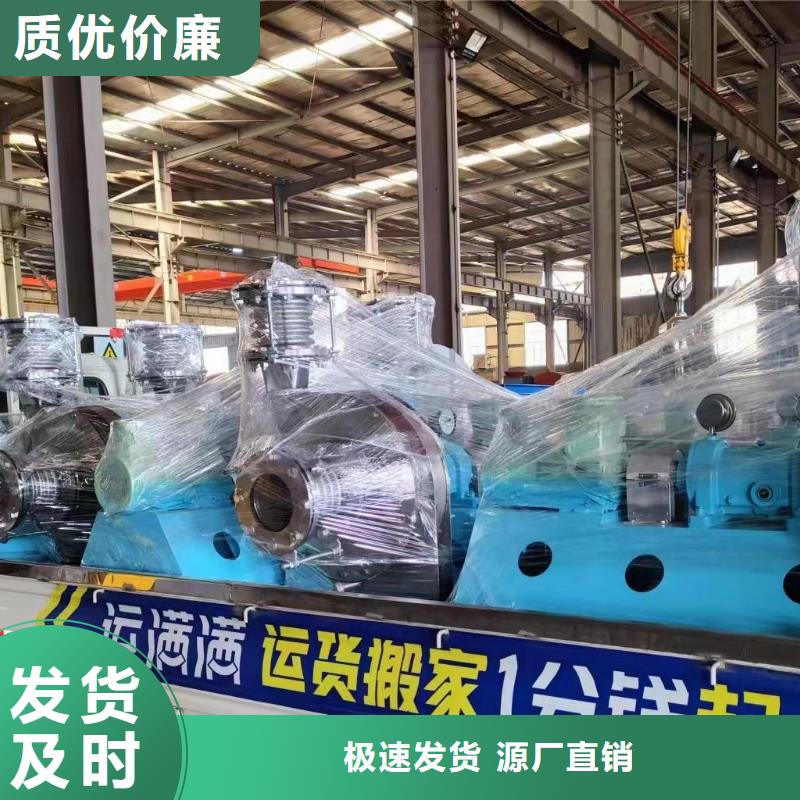 2025欢迎访问##燃烧器风机罗茨风机稀释风机离心鼓风机气化风机氧化风机山东立通风机##公司