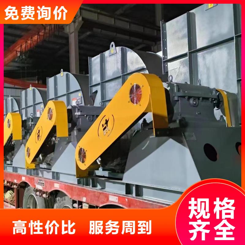 2025欢迎访问##燃烧器风机罗茨风机稀释风机离心鼓风机气化风机氧化风机山东立通风机##公司