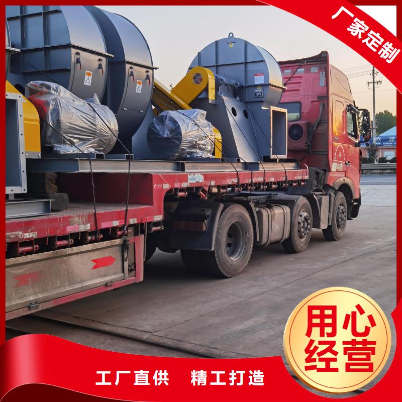 2025欢迎访问##燃烧器风机罗茨风机稀释风机离心鼓风机气化风机氧化风机山东立通风机##公司