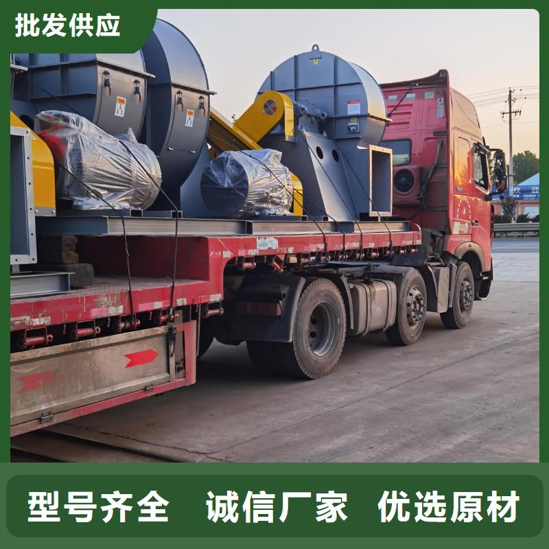 复合肥风机客户信赖