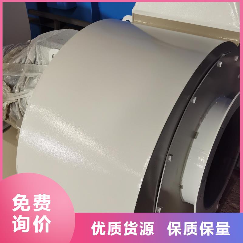 2025欢迎访问##燃烧器风机罗茨风机稀释风机离心鼓风机气化风机氧化风机山东立通风机##公司