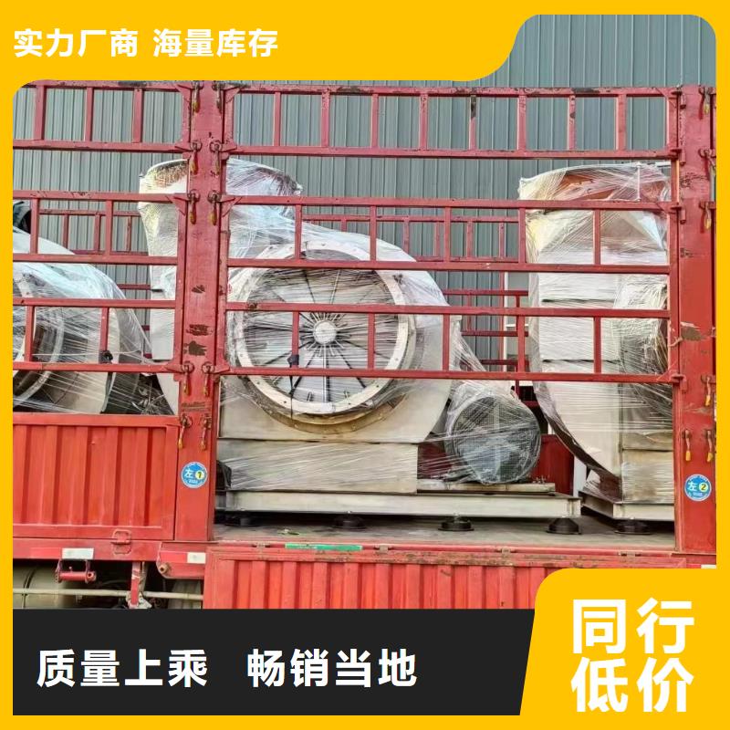 燃烧器专用风机TX38-04现货供应2025已更新(今日/)