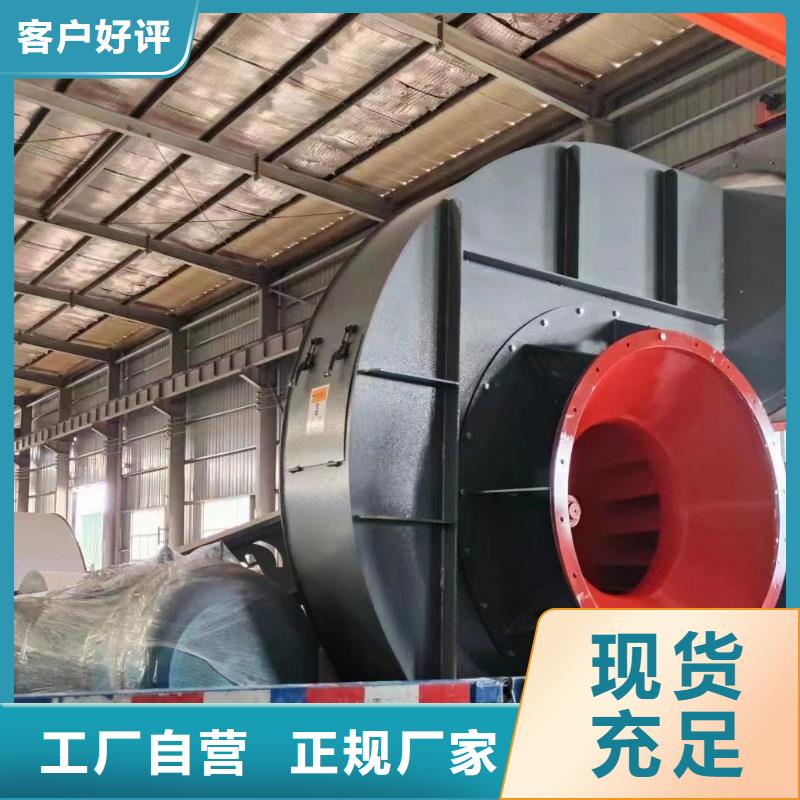 复合肥风机客户信赖