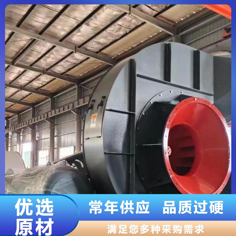 复合肥专用尾气风机9-19现货供应2025已更新(今日/)