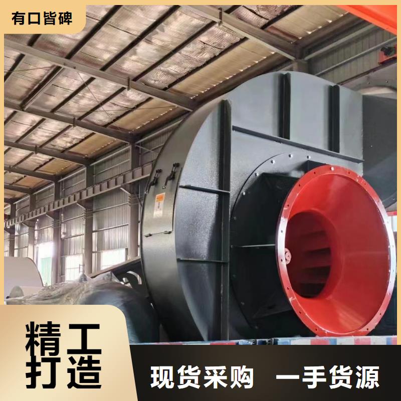 2025已更新(今日/批发)返料风机5-25离心通风机