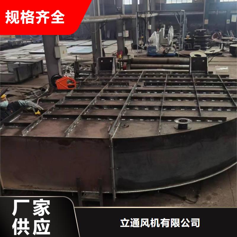 燃烧器专用风机TX38-04现货供应2025已更新(今日/)