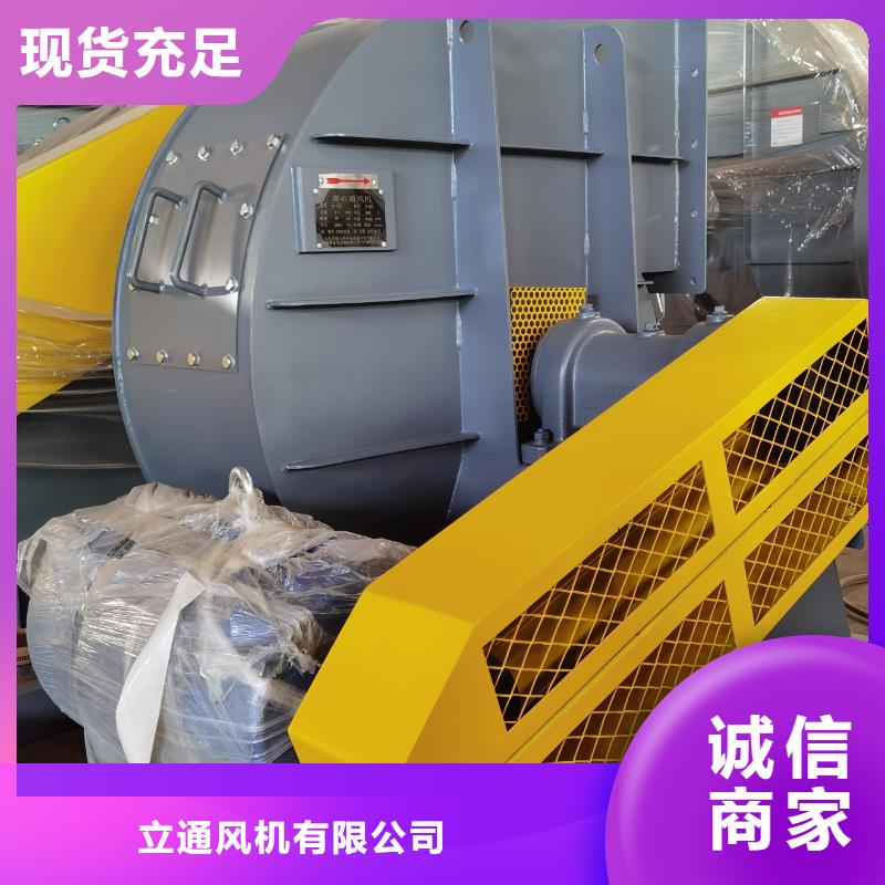 燃烧器专用风机TX38-04现货供应2025已更新(今日/)