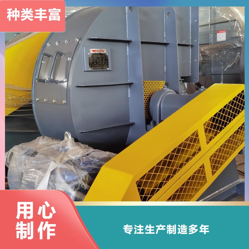 复合肥专用尾气风机9-19现货供应2025已更新(今日/)